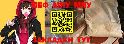 MDMA Premium VHQ Тверь
