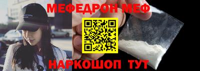 кокаин премиум Туймазы