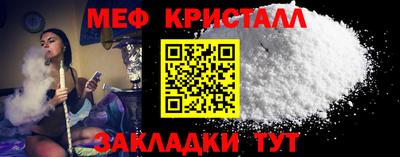 ALPHA-PVP Тара