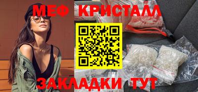 MDMA Premium VHQ Тверь