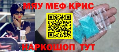 ALPHA-PVP Тара