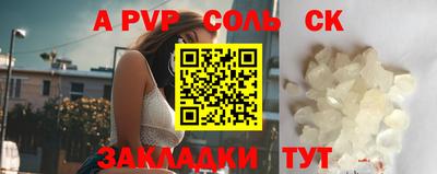MDMA Premium VHQ Тверь