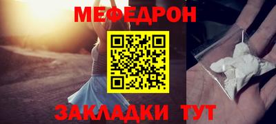 MDMA Premium VHQ Тверь
