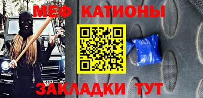 MDMA Premium VHQ Тверь