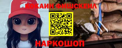 MDMA Premium VHQ Тверь