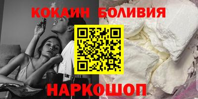 бутират Татарск