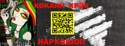 бутират Татарск
