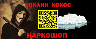 бутират Татарск