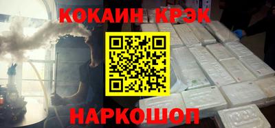бутират Татарск