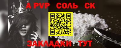 MDMA Premium VHQ Тверь