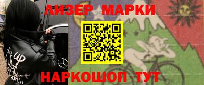 MDMA Premium VHQ Тверь