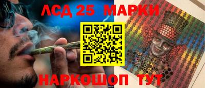ALPHA-PVP Тара