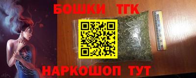 MDMA Premium VHQ Тверь