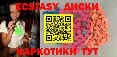 MDMA Premium VHQ Тверь