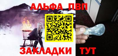 MDMA Premium VHQ Тверь