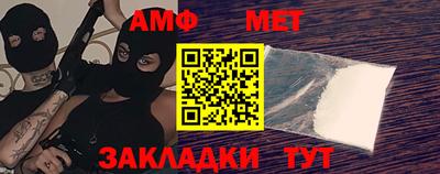 ALPHA-PVP Тара