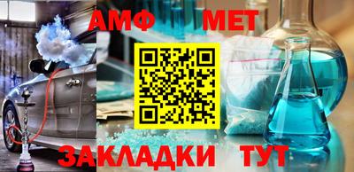 MDMA Premium VHQ Тверь