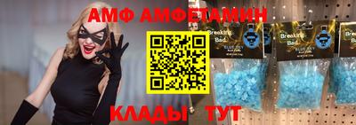 дистиллят марихуана Тулун