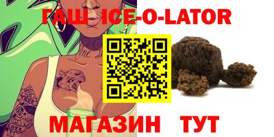 MDMA Premium VHQ Тверь