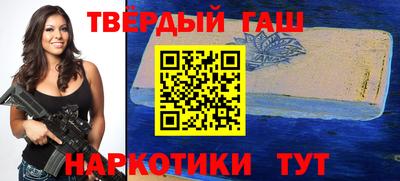 бутират Татарск