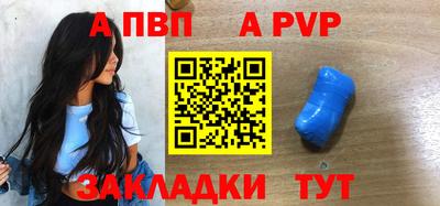 MDMA Premium VHQ Тверь