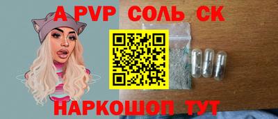 MDMA Тула