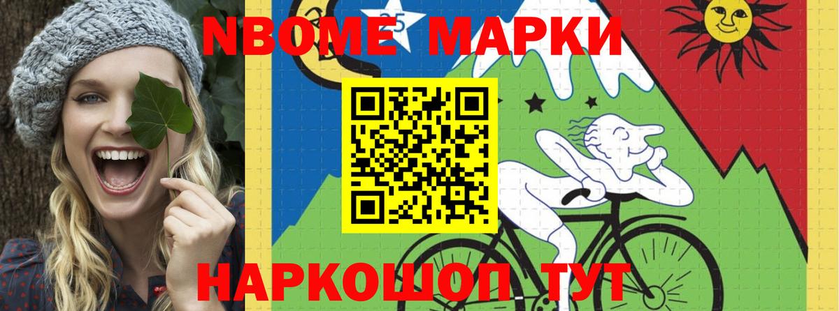 LSD-25 экстази кислота  Вход с VPN  Лсд 25 экстази кислота  Саянск 